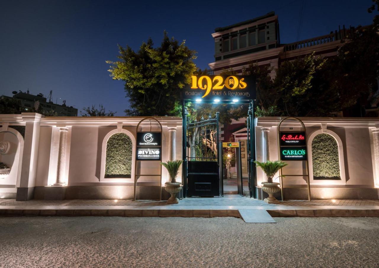 1920s Boutique And Restaurants